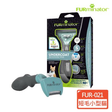 美國FURminator 神效專利去毛梳-短毛小型貓FUR-021