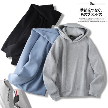 莫代爾彈力空氣棉！寬松廓形！柔軟親膚！秋季男士連帽休閑衛衣潮