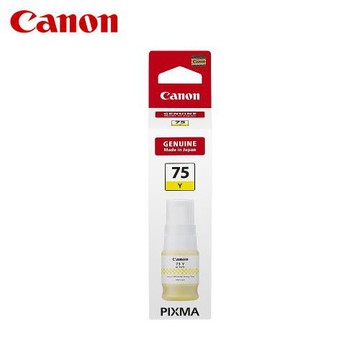 【Canon】GI-75 Y 原廠連供黃色墨水 適用 GX1070 GX2070