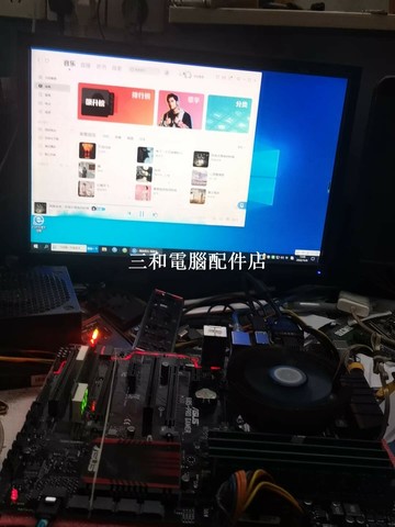 華碩 B85-PR0 GAMER 主機板 豪華版 電競遊戲適用 批發特價 20片起售【三和電腦配件店】