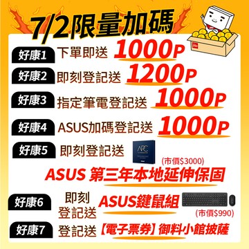 (升級第3年保固)ASUS Vivobook S14 S3407VA-0052G13420H 夜幕灰(i5-13420H/8Gx2/512G/WUXGA/14)