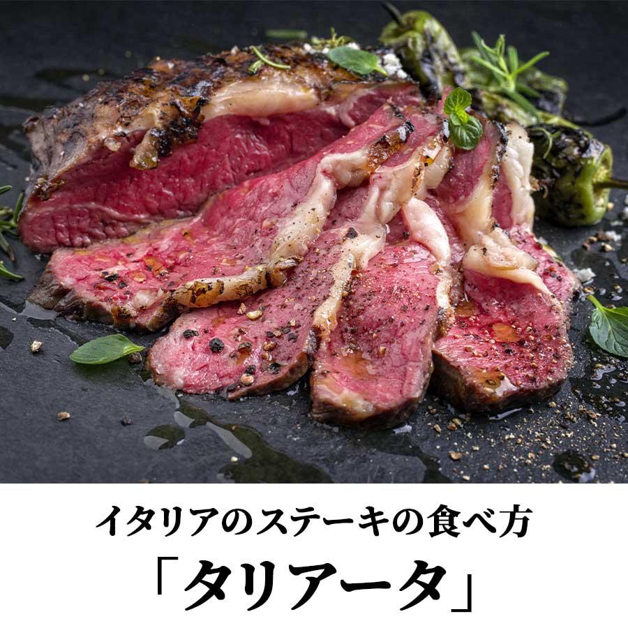 お歳暮 御歳暮 肉 焼肉 牛 牛肉 ステーキ 霜降り ミスジ 黒毛和牛 A4 250g 冷凍 プレゼント ギフト 贈り物