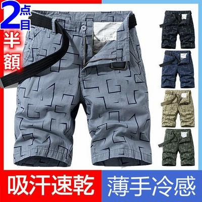 ゴルフパンツゴルフウエアメンズ大きいサイズショートパンツ夏ハーフパンツカーゴパンツ半ズボン短パン五分丈薄手吸汗速乾夏服新作 通販 Lineポイント最大get Lineショッピング