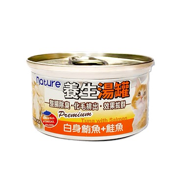 (預購)  寵物食品 養生湯罐-白身鮪魚+鮭魚 80g (PET033)