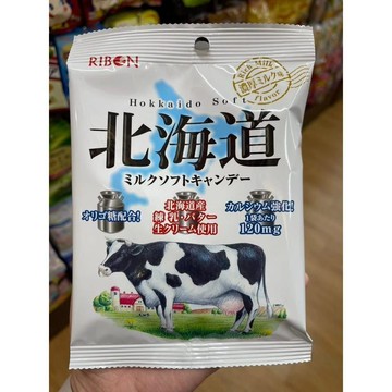 日本🇯🇵Ribon 立夢 北海道超軟牛奶糖