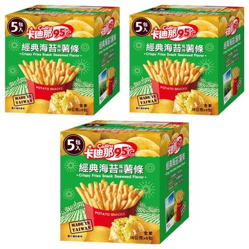 Cadina 卡迪那 95度c鮮脆薯條5包組 海苔口味  80g  3盒