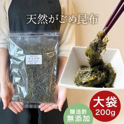 磯の木昆布 1kg | LINEショッピング