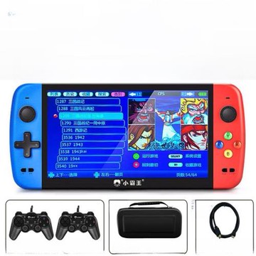 小霸王PSP游戲機掌機Q900懷舊FC 7寸大屏街機掌上游戲機兒童GBA