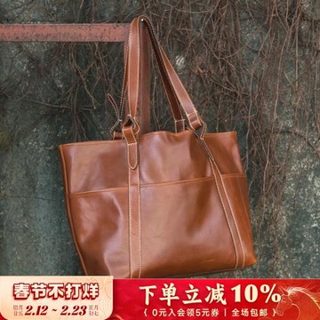 玩兒！自由系列！換季新裝 手工真皮大容量多用購物托特包單肩包