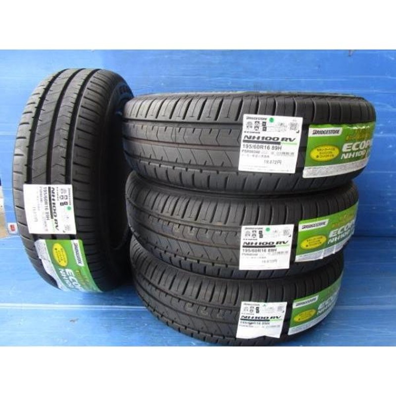 新品4本♪ 2019年製 ブリヂストン エコピア NH100 RV 195/60R16 195/60