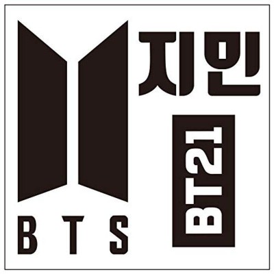 限定販売送料無料 BTSステッカー☆ロゴ バンタン その他