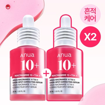 Anua Niacinamide 10 TXA 4 Dark Spot Correcting Serum 30ml*2ea
