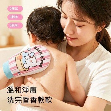 【台灣發貨】搓澡三件套 神器搓澡巾 搓背條浴球 強力搓泥不傷 皮膚雙面好用 搓灰 搓灰 搓灰 搓灰 搓灰 搓灰 搓灰
