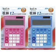 KOLIN 12位液晶顯示計算機 雙電源 稅率計算機 KEC-HC10