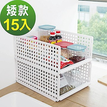 (15入組)升級版日式可疊抽取式收納抽屜架-矮款 lemonsolo