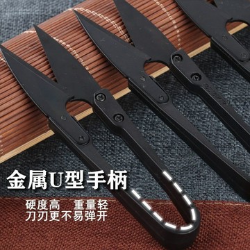 🐎24 小紗剪修剪線頭 小剪刀 十字繡U型剪 通用款 高品質 剪刀 彈簧紗剪線