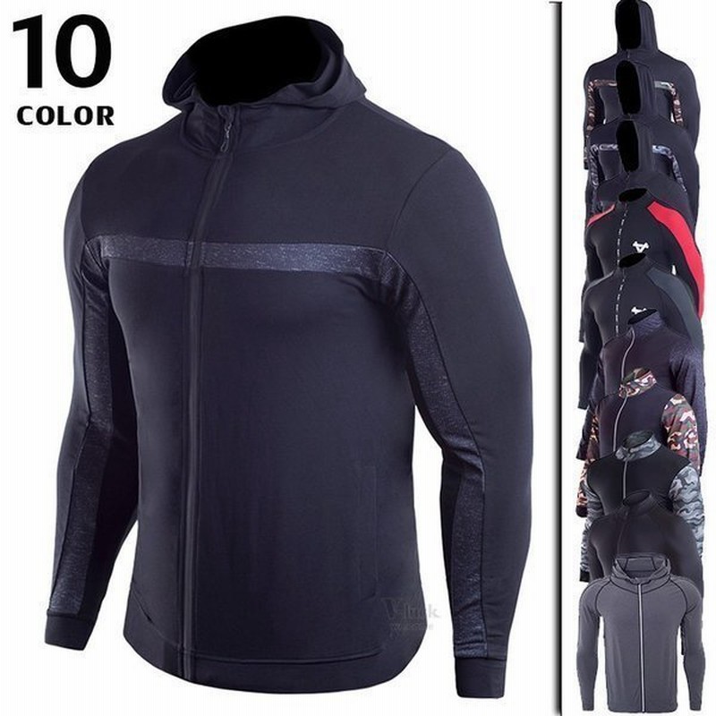 トレーニングウェア パーカー メンズ コンプレッションウェア 長袖 フード付き ランニングジャケット スポーツウェア 迷彩柄 アウター 通販 Lineポイント最大get Lineショッピング