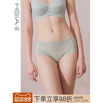 HSIA遐內褲女薄款全蕾絲性感無壓清爽透氣純棉襠底中高腰平角褲