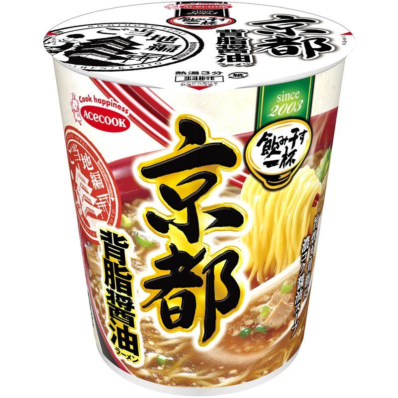 エースコックタテ型飲み干す一杯京都背脂醤油ラーメン68g×12個