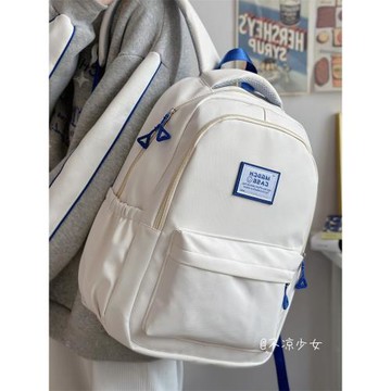 純色初中生書包日系ins高中大學生大容量簡約百搭雙肩包少女背包