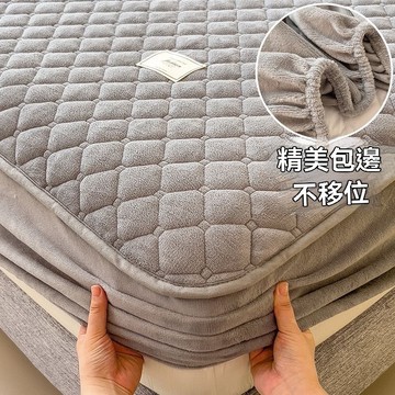台灣出貨 30CM牛奶絨床包 法蘭絨床包 冬天床包 法蘭絨床單 鋪棉床包 床墊保護套 保暖床包 加厚加絨 單人床包