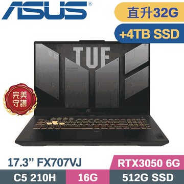 ASUS TUF F17 FX707VJ-0022A210H 灰(Core 5 210H/16G+16G/512G+4TB/RTX3050 6G/W11/17.3)特仕
