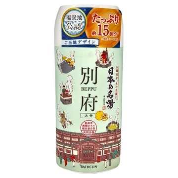 BATHCLIN 巴斯克林 日本名湯 溫泉浴鹽 別府 在家享受日式泡湯  450g  1瓶