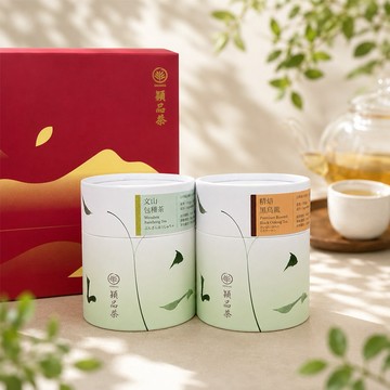 錦繡茶山禮盒【穎品茶】文山包種+精焙黑烏龍