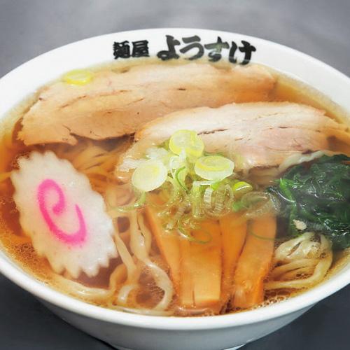 佐野ラーメン 麺屋ようすけ おみやげ ギフト プレゼント HIS