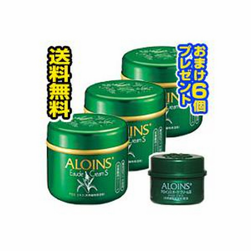 セタフィル モイスチャライジング クリーム 566g × 2個おまけ付き
