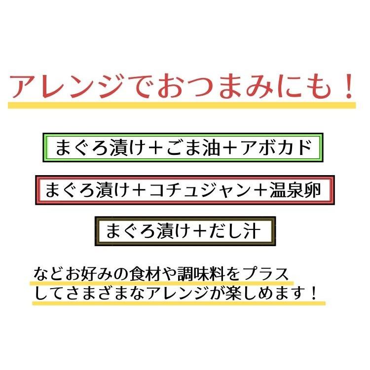 天然本鮪の赤身を使用　本鮪づけ づけ丼