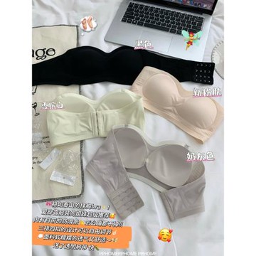 PPHOME自制~冰鎮奶皮 防滑抹胸無肩帶純色隱形無鋼圈果凍內衣女夏