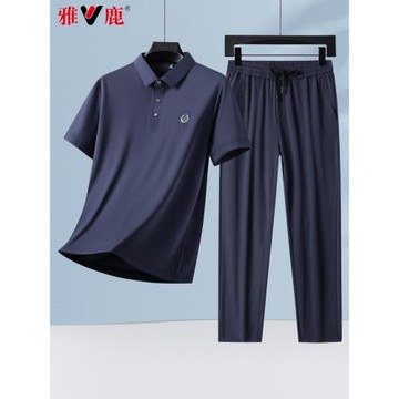 (免運)雅鹿 1972套裝男夏季短袖T恤冰絲中年爸爸裝polo兩件套父親節衣服