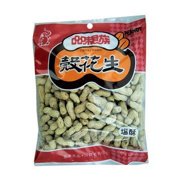 嘉禾 鹽酥花生  400g  1包