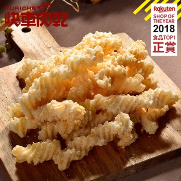 【快車肉乾】G5 甜滋卡哩 - (115g/包)★7-11取貨299元免運