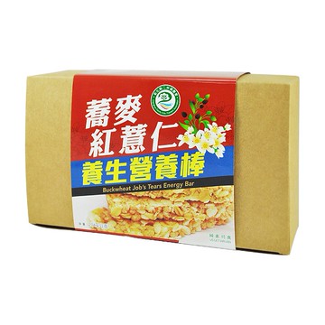 二林農會(蕎薏小舖)~蕎麥紅薏仁養生營養棒204g(12片)  ※限宅配／無貨到付款