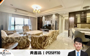 百立海洋帝國|亞灣海景首排高質感精美豪邸｜高雄市苓雅區四維四路