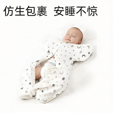 嬰兒睡袋夏季防驚跳寶寶兒童睡袋純棉新生兒投降式護肚防踢被繈褓鑫弘-萌寶童裝可開發票