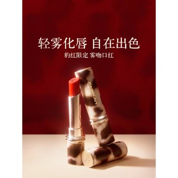 卡姿蘭口紅女霧面絲絨啞光顯白不易沾杯不易掉色秋冬素顏官方正品