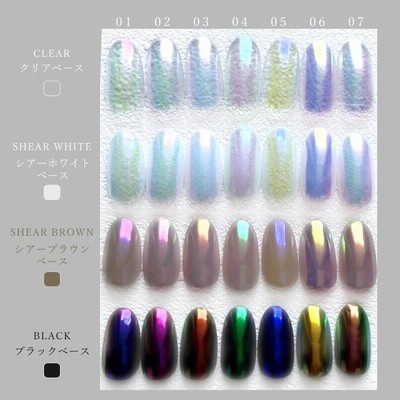 Vi2 サテンパウダー、オーロラパウダーセット 全7色】オーロラサテンパウダー オーロラネイル オーロラ