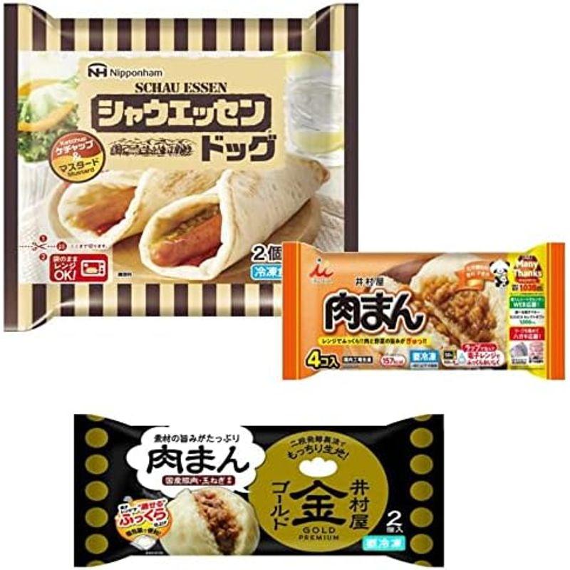 冷凍 冷凍食品 6袋セット 井村屋 肉まん 日本ハム シャウエッセンドッグ おやつ お夜食編