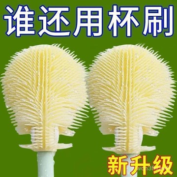 ✨臺灣有貨✨免運✨【2025新陞級】杯刷清潔長柄折疊小刷子水杯破壁機專用清潔縫隙刷 HHWS