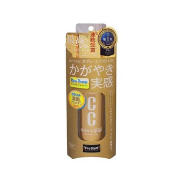 PROSTAFF CC 黃金級鍍膜劑 S165