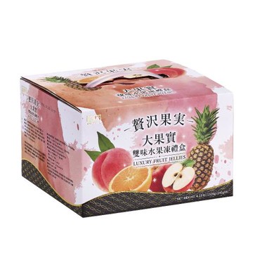 【盛香珍】大果實雙味水果凍禮盒(綜合+蜜柑)1920g/盒