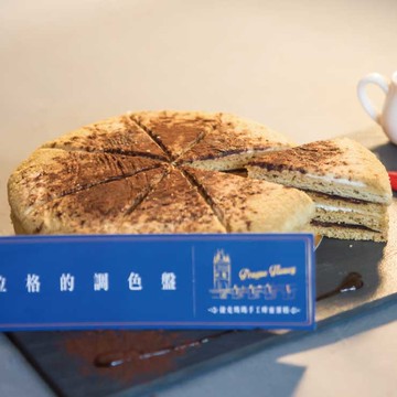 捷克媽媽手工蜂蜜蛋糕巧克力蜂蜜千層蛋糕