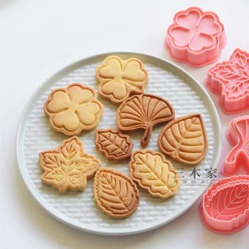 樹葉餅干模具 感恩節三葉草銀杏楓葉翻糖烘焙工具曲奇塑料手壓模