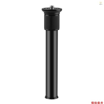 可伸縮鋁合金延長桿 19-31cm 通用 1/4 英寸 3/8 英寸接口,帶 2 個 1/4 至 3/8 適配器螺絲,適