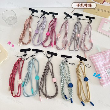 附包裝 明星同款 潮流手機掛繩 通用編織腕帶 高品質女款 結實耐用 高顏值 百搭手腕掛繩 戶外防丟防盜