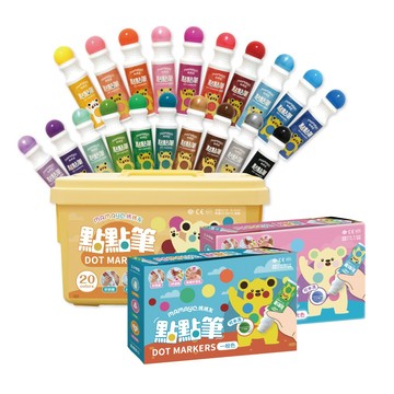 【現貨 x 多款可選】mamayo 幼兒無毒點點筆 點點筆