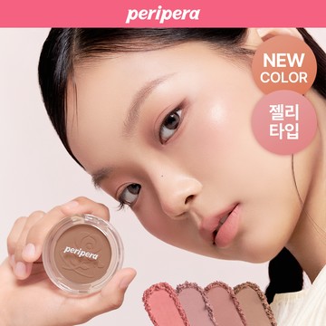 peripera Pure Blushed Sunshine Cheek (12 Colors)